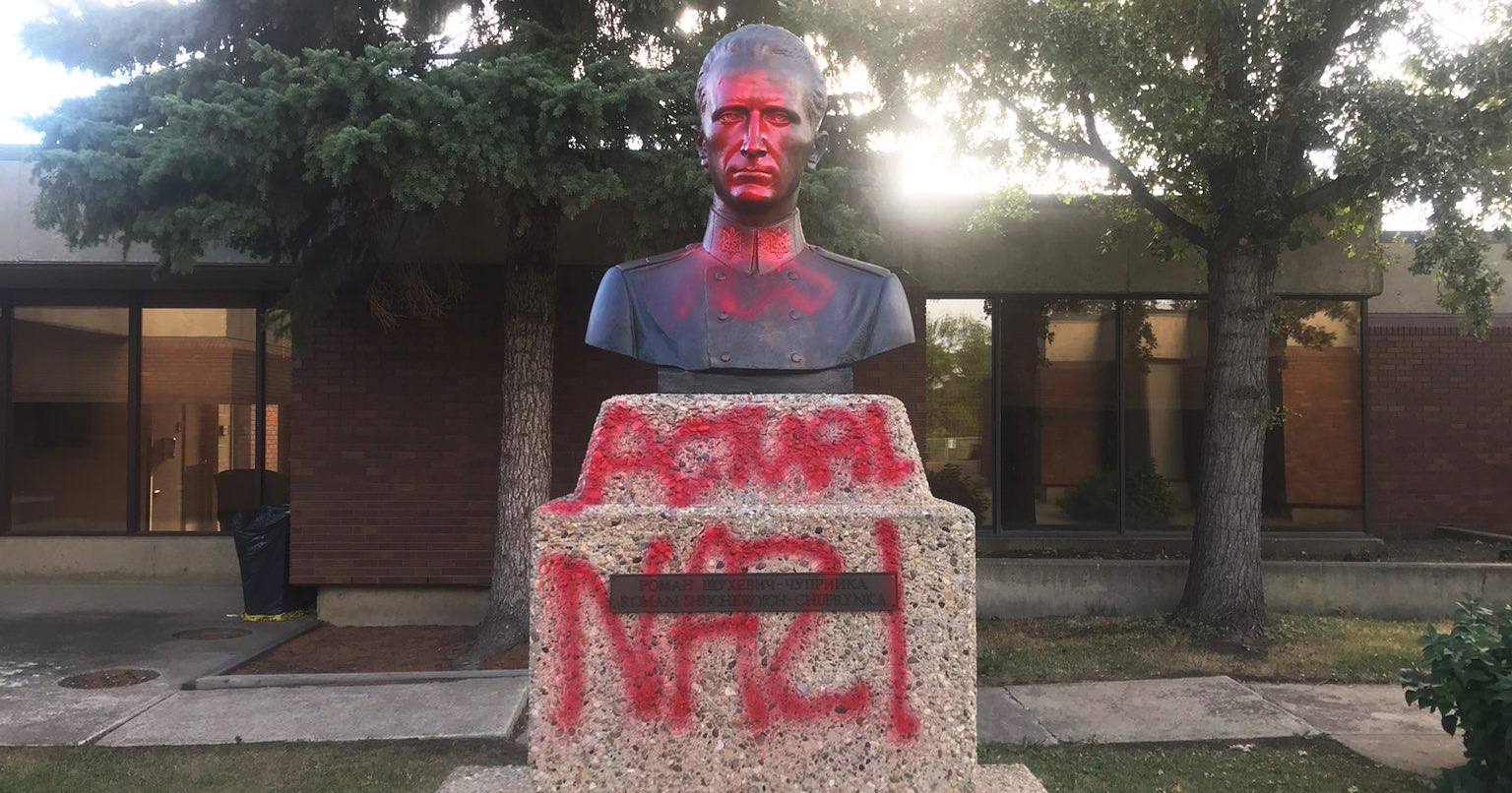 В Канаде осквернили памятник Роману Шухевичу: фото вандализма