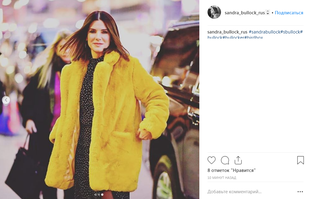 Голливудская звезда Сандра Буллок засветилась в платье от украинского бренда