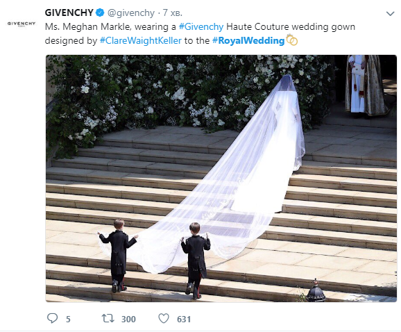 Свадьба принца Гарри и Меган Маркл: онлайн-трансляция церемонии