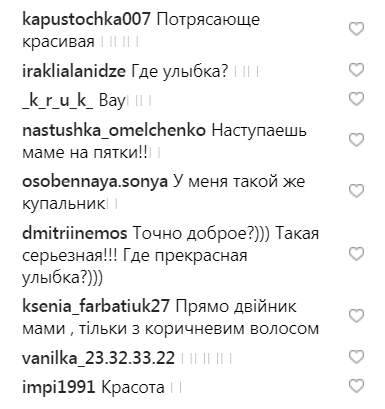 "Вся в маму": дочь Поляковой покорила сеть фото из Таиланда