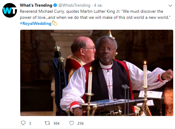 Весілля принца Гаррі і Меган Маркл: онлайн-трансляція церемонії