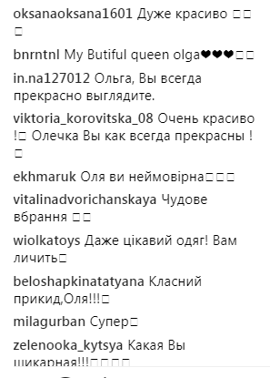 Ольга Сумская восхитила ярким нарядом от украинского дизайнера