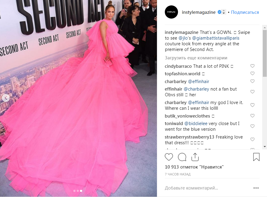 Дженнифер Лопес в роскошном платье произвела фурор на премьере фильма