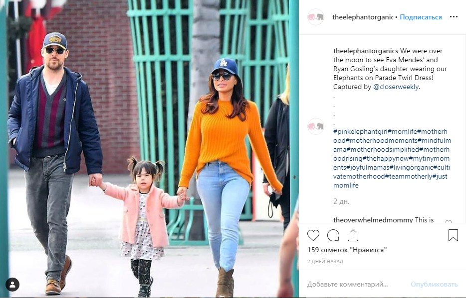 Закон не писан: знаменитые звездные пары, которые не спешат жениться