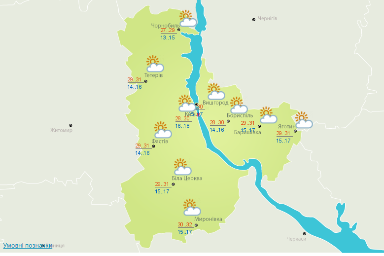 Запад Украины накроют дожди