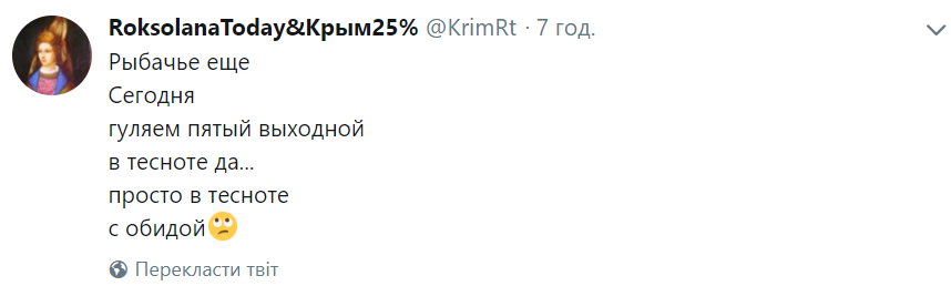 Новая беда: в сети ужаснулись состоянием пляжей в Крыму