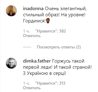 Первая леди мира: Зеленская покорила сеть образом на встрече с Бриджит Макрон