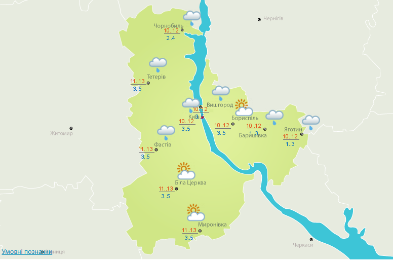 Сегодня в Украине потеплеет и пройдут дожди