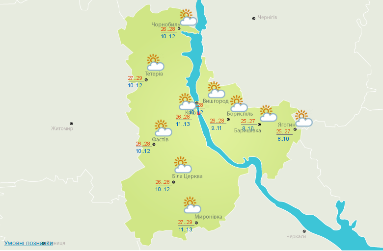 Сегодня в Украине тепло