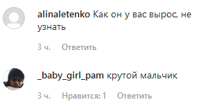 "Люблю тебя": Потап с сыном умилили сеть семейным праздничным дуэтом