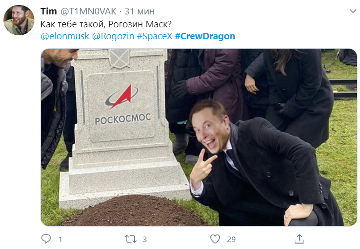 Перемога здорового глузду: мережа "вибухнула" мемами, як Маск втер носа "Роскосмосу"