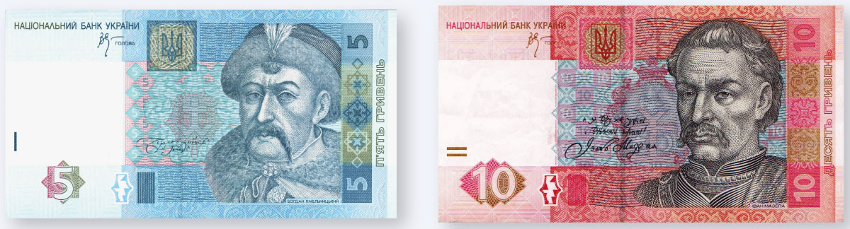 Если у вас есть такие гривны - вы ничего за них не купите: как выглядят купюры (фото)