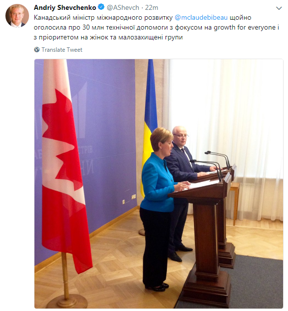 Канада виділить 30 млн технічної допомоги для України
