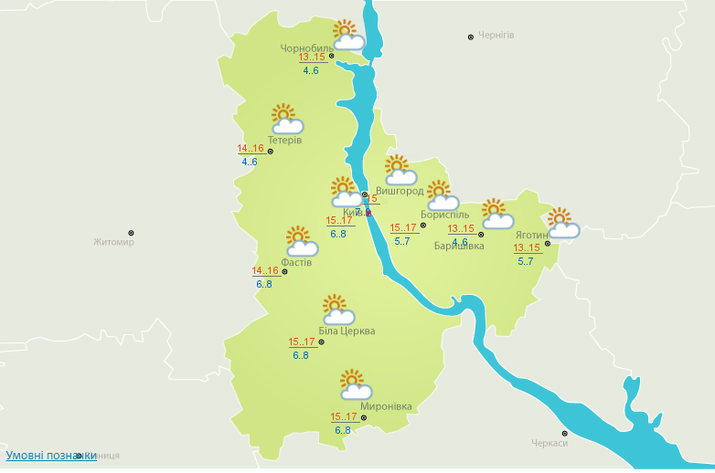 Восток Украины накроют дожди