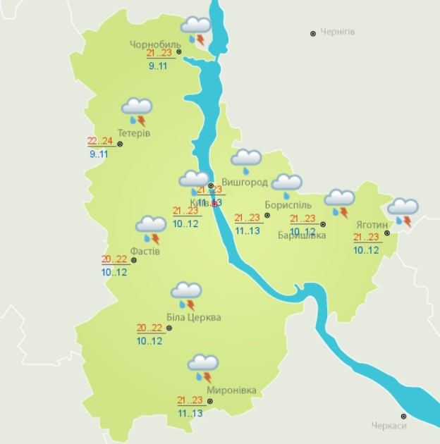 Дожди, грозы и до +27 тепла: прогноз погоды на сегодня