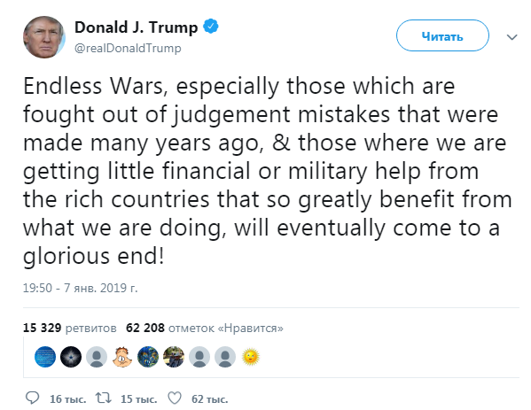 Трамп заявив про "славний кінець" воєн США без підтримки від розвинених країн