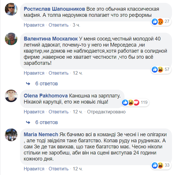 У мережі показали елітний маєток Андрія Богдана з пришвартованою яхтою