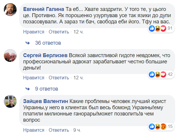 У мережі показали елітний маєток Андрія Богдана з пришвартованою яхтою