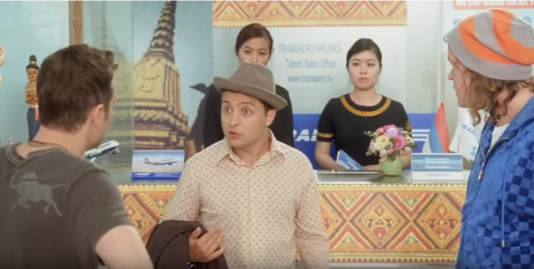 Госкино запретило в Украине фильм с Зеленским и Ярмольником