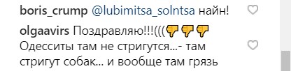 "Містер лоб": Ігоря Ласточкіна розкритикували за невдалу стрижку