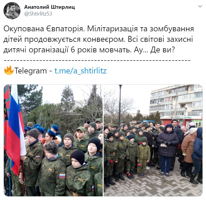 "Власти" Крыма провели военные акции с детьми и разгневали сеть (фото)