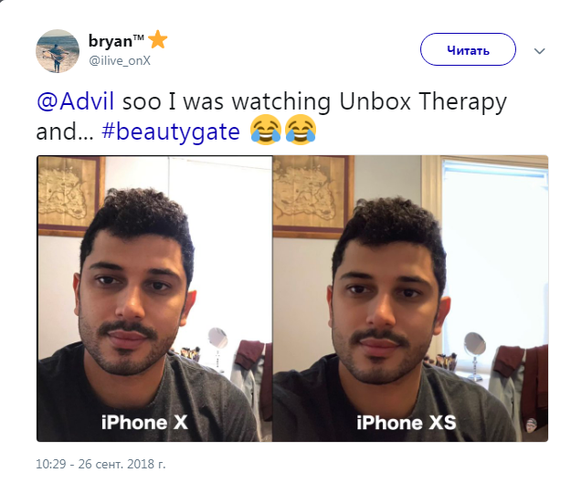 Неанонсированная функция новых моделей IPhone разочаровала их владельцев