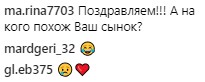 "Еще чуть-чуть и в школу": Джамала показала подросшего сына
