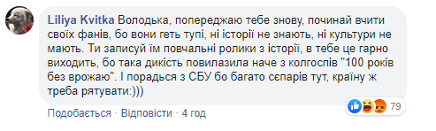 Зеленский в День памяти и примирения растрогал сеть (фото)