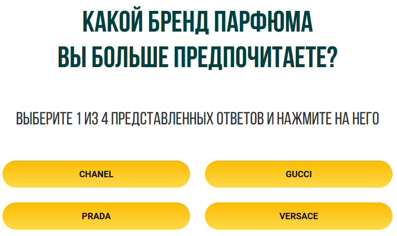 Украинцев разводят на деньги с помощью известных личностей: схема совершенно новой аферы