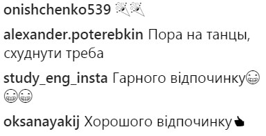 "Юра, вы как тюлень": Горбунов взорвал сеть пляжным фото