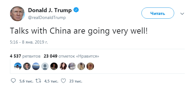 Трамп заявил об очень удачных торговых переговорах с Китаем