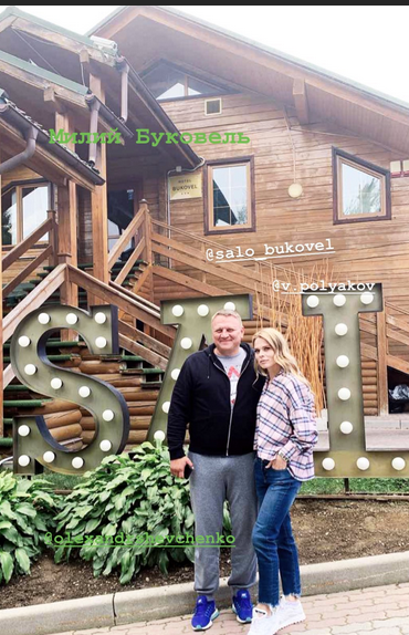 Сама елегантність: Ольга Фреймут підкорила вишуканим образом для подорожей