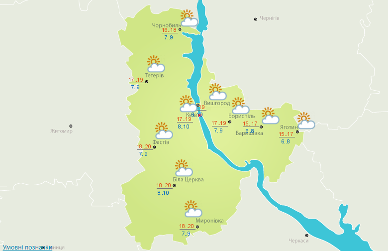 В Украине сегодня сохранится тепло