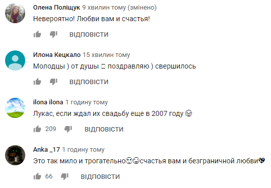 Свадьба Потапа и Насти Каменских: как выглядит ресторан, где состоится торжество