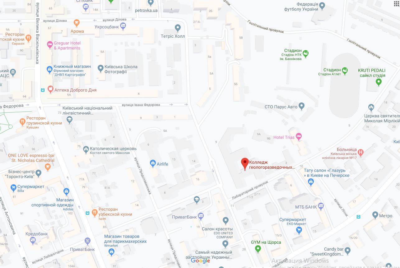 В центре Киеве обрушилось крыло старинного здания: фото с места ЧП