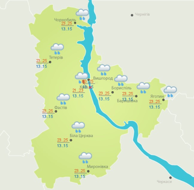 Сьогодні Україну накриють дощі та грози