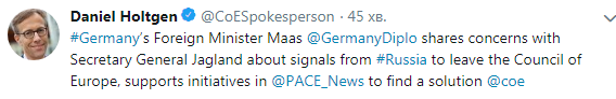 Главу МЗС Німеччини турбують сигнали з РФ про можливий вихід з Ради Європи