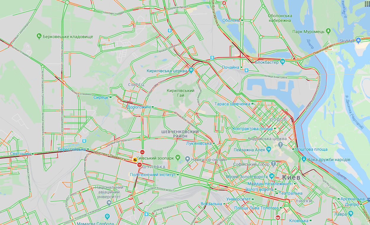 У Києві утворились численні пробки