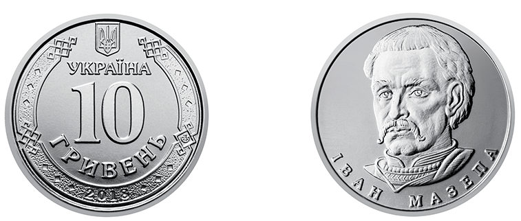 Если у вас есть такие гривны - вы ничего за них не купите: как выглядят купюры (фото)