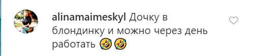 Одні бікіні на двох: дочка Олі Полякової позувала біля басейну в маминому купальнику