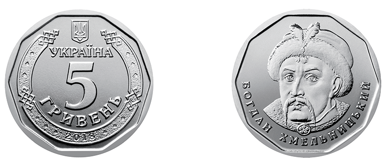 Если у вас есть такие гривны - вы ничего за них не купите: как выглядят купюры (фото)