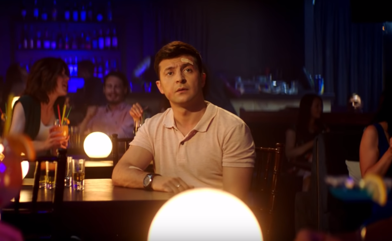 "Я, ты, он, она": вышел трейлер убойной комедии от "Квартала 95"