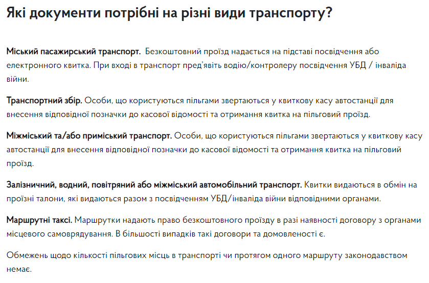 Отказал ветерану АТО с инвалидностью: в Днепре проучили маршрутчика-хама