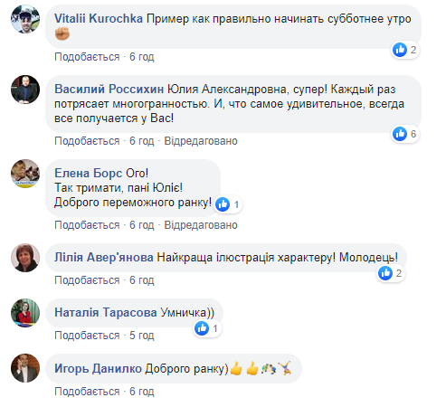 Светличная показала в сети свою тренировку по боксу