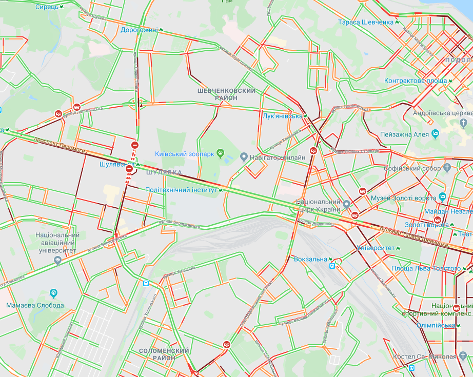 В Киеве образовались многочисленные пробки