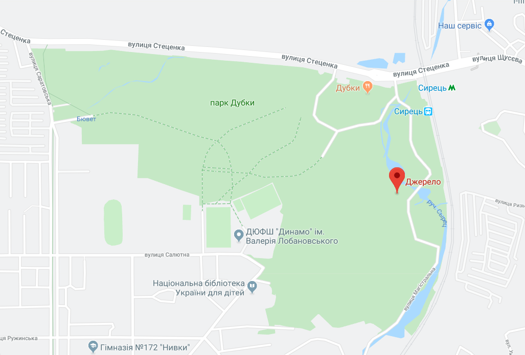 Экологическое ЧП в Киеве: люди шокированы водой рыжего цвета (фото)