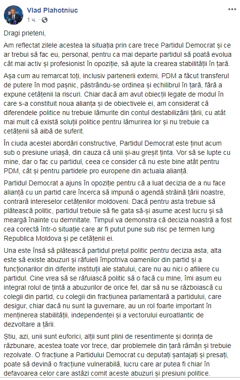 Плахотнюк покинул пост главы Демократической партии Молдовы