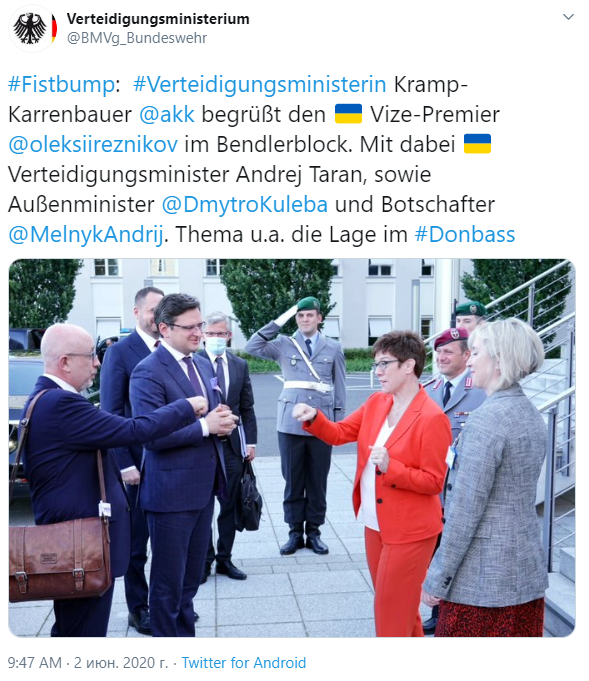 Українська делегація прибула до Берліну: що на порядку денному переговорів