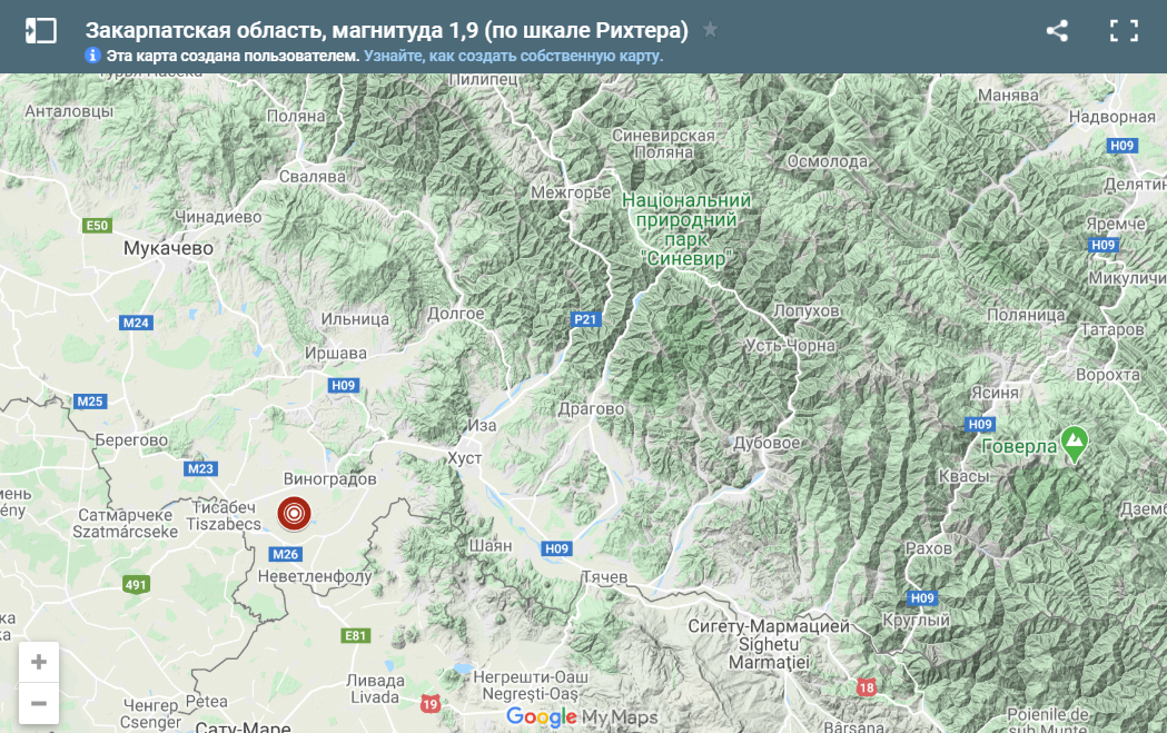 Украину всколыхнуло очередное землетрясение: подробности