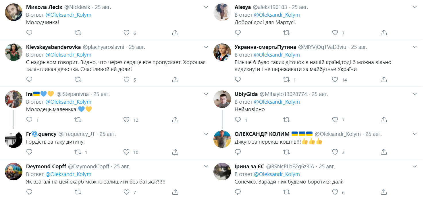 Доченька украинского героя поразила всех стихотворением: флаг папа привез ей с войны